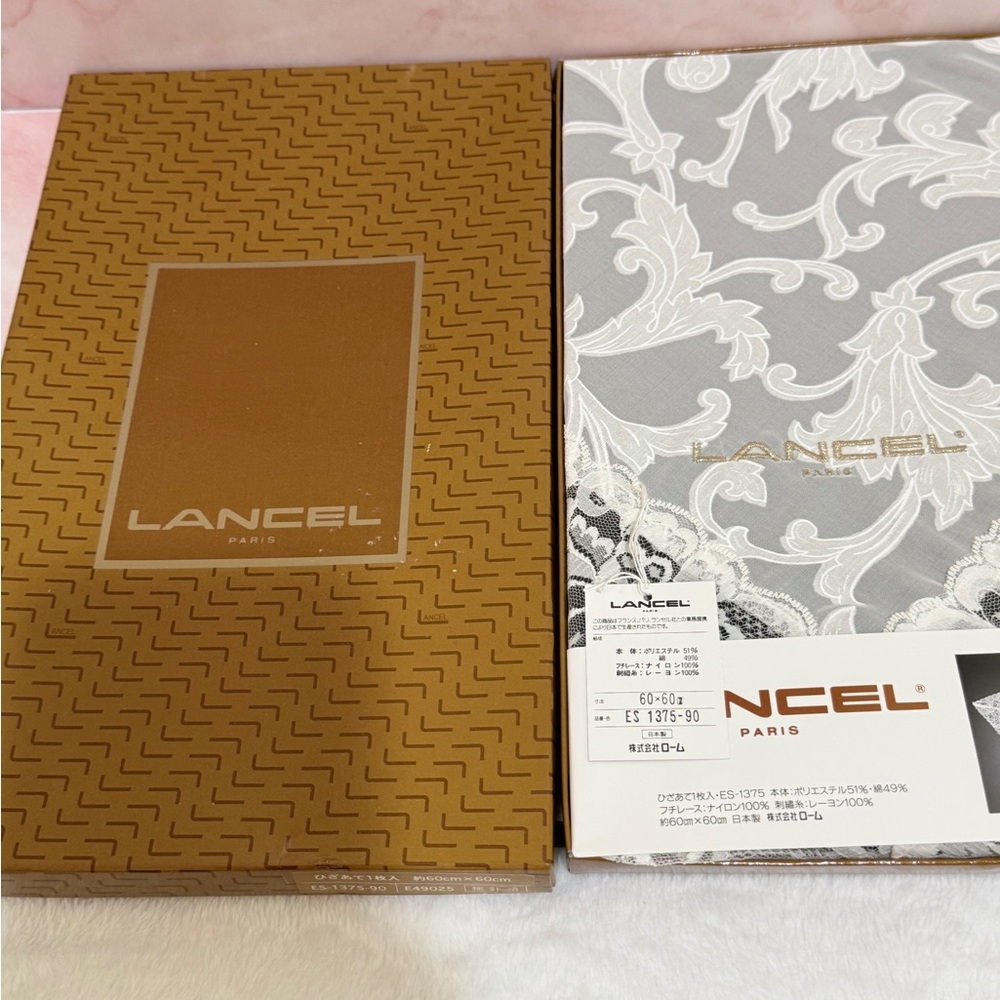 Lancel Paris white lace with embroidered 60/60cm centrepiece